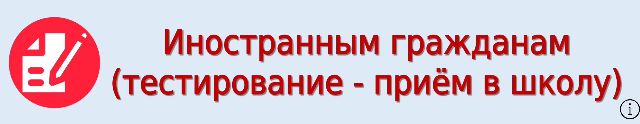 banner__image