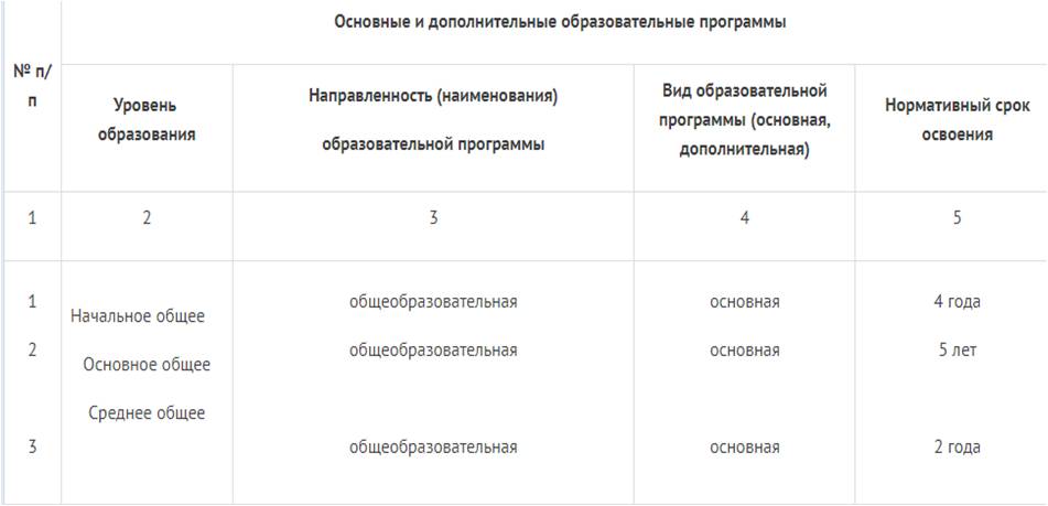 Рисунок1.jpg