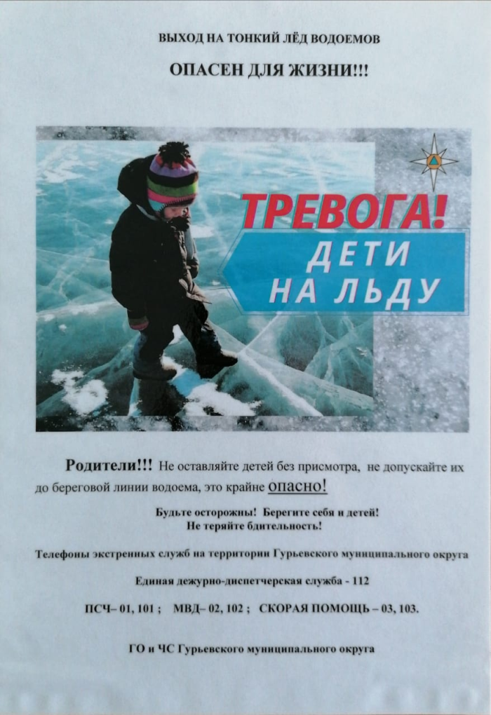 img-14.11.22_17-17-16.png
