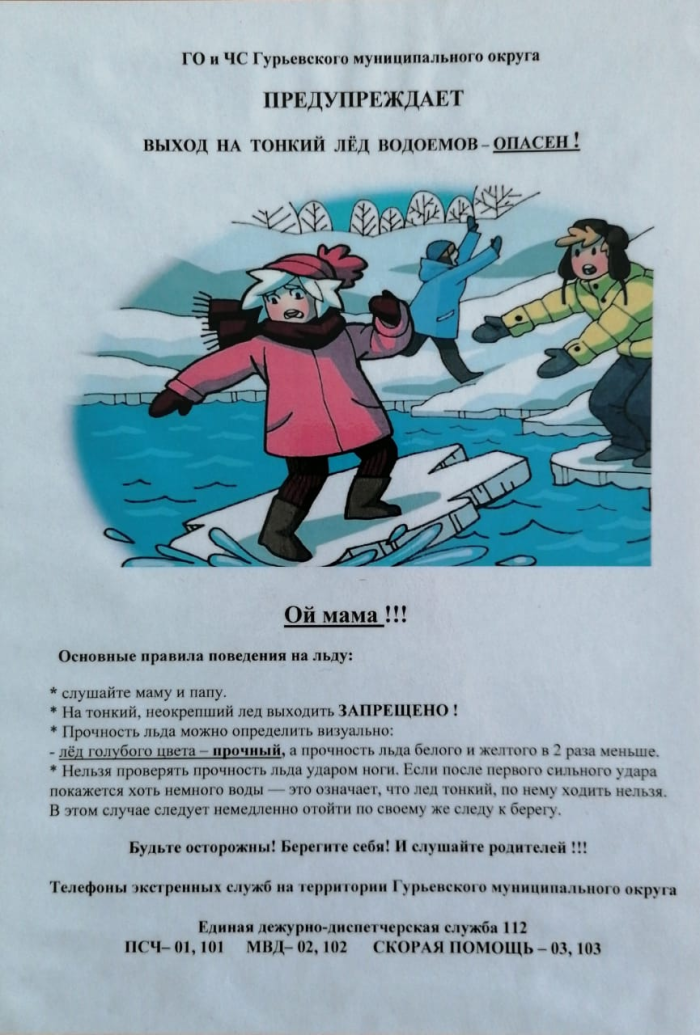 img-14.11.22_17-17-21.png