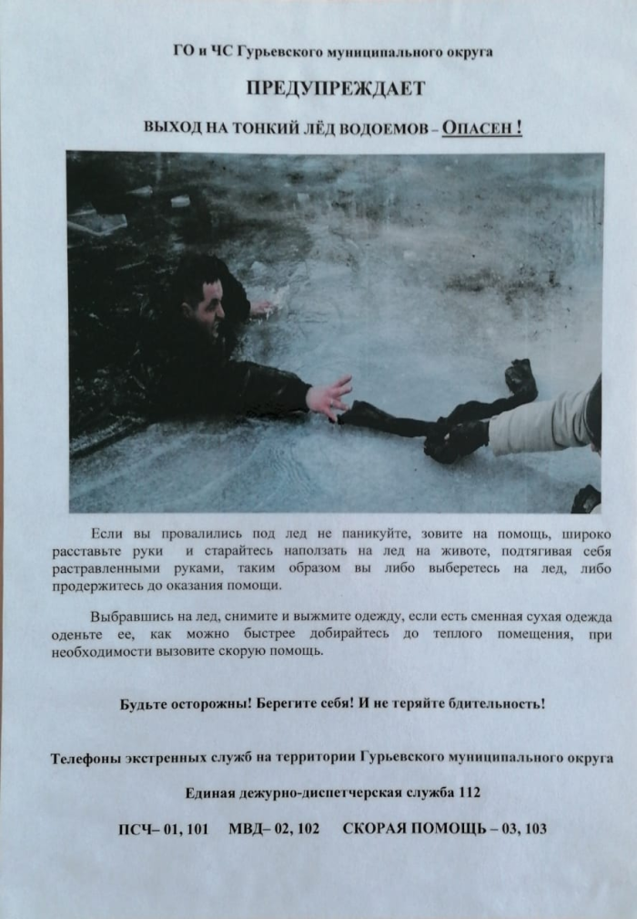 img-14.11.22_17-17-29.png
