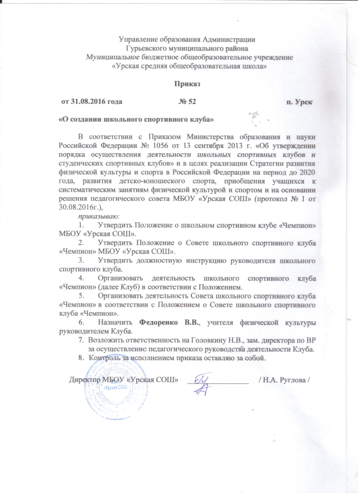 img-19.09.22_17-17-17.png