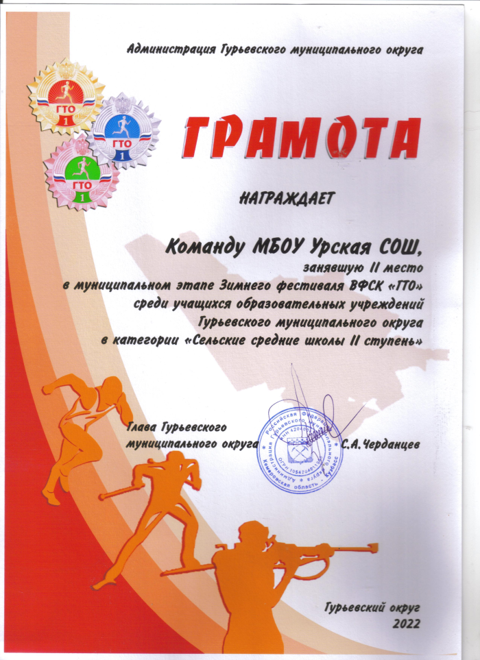 img-19.09.22_17-17-10.png