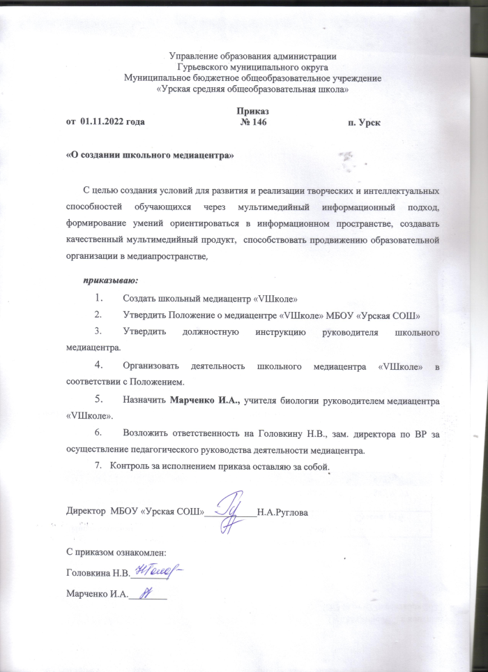 img-30.11.22_13-13-02.png